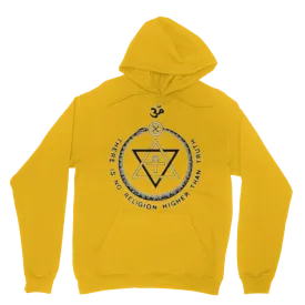 McGregor Clan - religion Of Truth Adult Hoodie